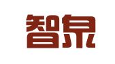 淮安智泉商标事务有限公司