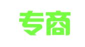北京专商投资咨询服务有限公司