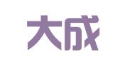 北京大成律师事务所