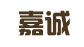 四川嘉诚商标事务所有限公司