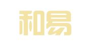 山东和易知识产权代理有限公司
