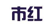 深圳市红丽知识产权代理有限公司
