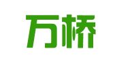 无锡万桥知识产权代理有限公司