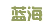 苏州蓝海知识产权代理有限公司