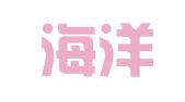 宁波海洋商标事务所有限公司