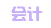至上会计服务集团有限公司