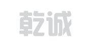 北京乾诚五洲知识产权代理有限责任公司