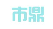 乐清市鼎力知识产权代理有限公司
