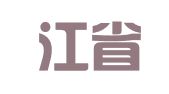 黑龙江省启天商标事务所有限公司