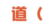 版之道（北京）咨询有限公司