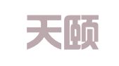 广州天颐知识产权代理有限公司