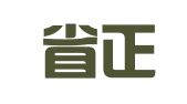 湖南省正邦商标事务所（普通合伙）