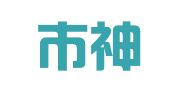 福安市神州华茂知识产权咨询有限公司