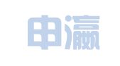 上海申瀛商标代理有限公司