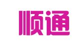 杭州顺通商标事务所有限公司