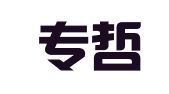 广州专哲知识产权代理有限公司