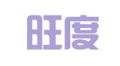 北京旺度知识产权代理有限公司