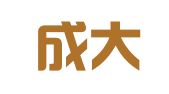 温州成大方圆知识产权事务所有限公司