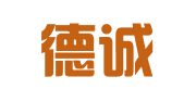 青岛德诚知识产权代理有限公司