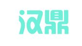 浙江汉鼎律师事务所
