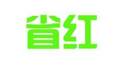 安徽省红盾商标事务所有限公司（原安徽省商标事务所）