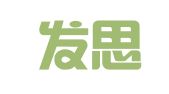 青岛发思特专利商标代理有限公司