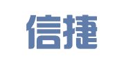 广州信捷企业登记事务有限公司
