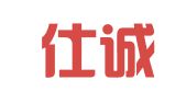 厦门仕诚知识产权代理有限公司