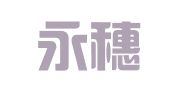 广州永穗知识产权服务有限公司