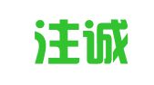 陕西注诚商标事务有限公司