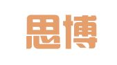 湖南思博达律师事务所
