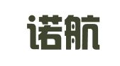 福州诺航信息科技有限公司