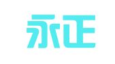 慈溪永正商标事务有限公司