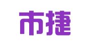 义乌市捷诚商标代理有限公司