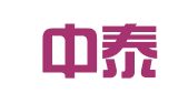 潍坊中泰专利商标代理有限公司