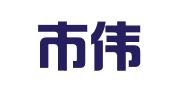 广州市伟骆企业管理顾问有限公司