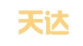 北京天达共和律师事务所