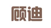 成都顾迪知识产权服务有限公司