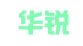 金华华锐知识产权代理有限公司