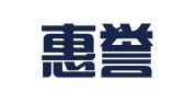 长沙惠誉商标事务所有限公司