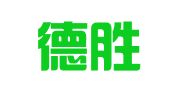 宁波德胜知识产权代理有限公司