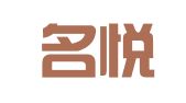 广东名悦商标事务所有限公司
