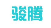 长沙骏腾知识产权代理有限公司