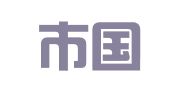 北京市国振律师事务所