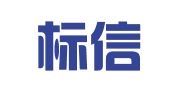 北京标信知识产权代理有限公司