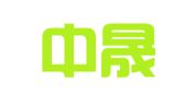 北京中晟新天知识产权代理事务所有限公司