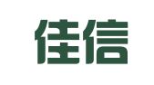河北佳信商标代理事务所有限公司