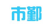 宁波市鄞州盛飞专利代理事务所（特殊普通合伙）