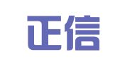 山东正信商标代理有限公司