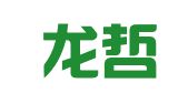 福州龙哲知识产权代理有限公司